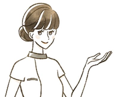 無理な勧誘はありません。お気軽にご相談ください。